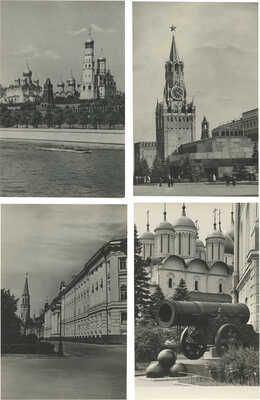 Лот из 12 открытых писем с видами Москвы. М.: ИЗОГИЗ, 1955.